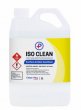 Best Buy Iso Clean 742 Surface and Skin Sanitiser 5L