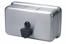 Best Buy BBR-034 Stainless Steel Soap Dispenser Horizontal