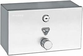 Bradley Contemporary 6544 Soap Dispenser 2L Liquid Stainless Steel Horizontal