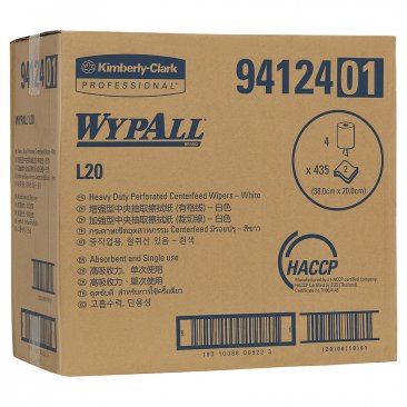Kimberly Clark Wypall 94124 Heavy Duty Centrefeed Wipers (Perforated)