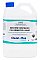 Best Buy 130 Machine Dishwash Chlorinated Liquid Detergent 13003 20L Bottle